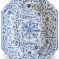 PIATTO DA PORTATA OTTAGONALE CERAMICA SICILIANA - ACIREALE