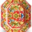 SICILIAN CERAMIC OCTAGONAL SERVING PLATE NARO